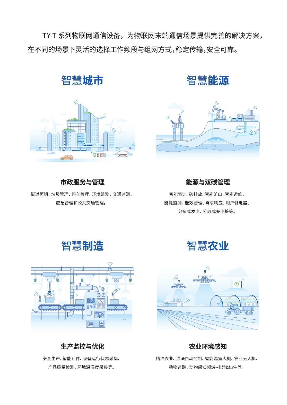 918������(�й���)�콢��